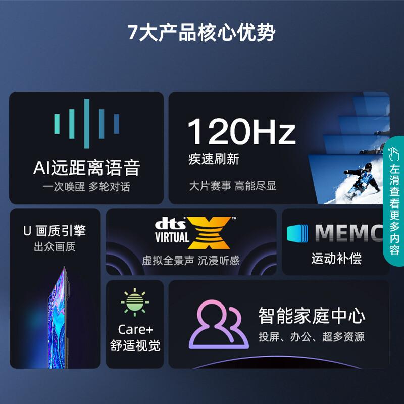 北京振宏力拓電子技術(shù) 軟硬件設(shè)備與系統(tǒng)集成的創(chuàng)新實踐