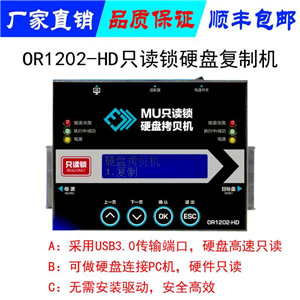 計(jì)算機(jī)軟硬件及配件技術(shù)開發(fā) 驅(qū)動(dòng)數(shù)字時(shí)代的核心引擎