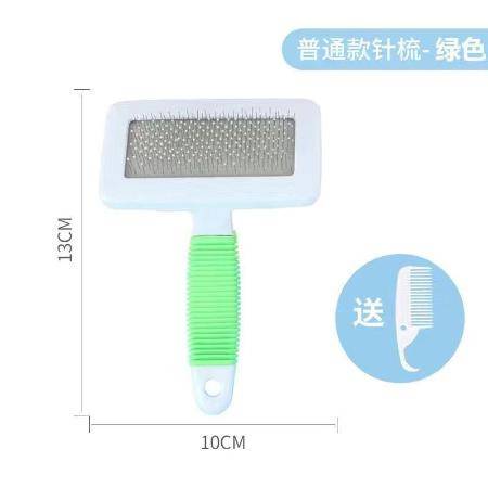 貓咪專屬清潔神器 全方位解讀針梳刷的去浮毛與養(yǎng)護(hù)之道